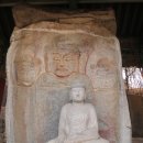 흑석사마애삼존불상 이미지