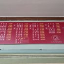 감문면짱 이미지