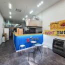 개봉사거리(우) | 영종도 하늘도시 중심상가 닭강정 맛집 케이닭강정 순한맛 간장맛 후기