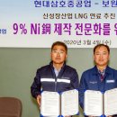 엠앤피 이미지