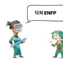 엣티제
