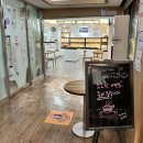 [카페]강동구/파니스:: 베이커리카페 파니스(서울장애인종합복지관 보호작업장)