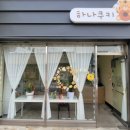 남중동-08 네이버블로그