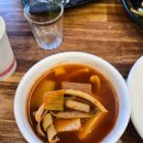 [안산|선부동]1인 15000원 가성비 좋은 꽃우물 이모카세 후기