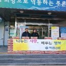 태장2동주민센터 이미지