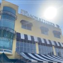 분당-188 이미지