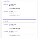 성현동-25 이미지