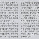 가위나라 이미지