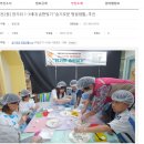 범천2동-1 이미지