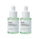 25시카 | 닥터에이지 시카 카밍 앰플 진정수분 앰플 25ml 사용후기