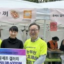 윤셰프갤러리