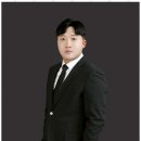 세무법인해법
