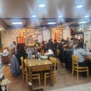 이종임 전복뚝배기 이미지