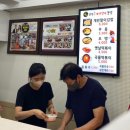 달인즉석계란말이김밥성내 이미지