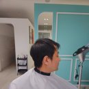 헤어 온 이미지