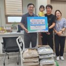 선부1동 행정복지센터 이미지