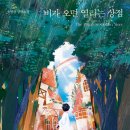 다수의상점
