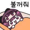 제이코노코노