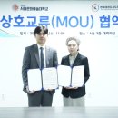 한국태권도 네이버블로그