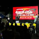 군산담다 이미지