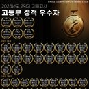 송림로110번길 이미지