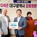 서부1리경로당 이미지