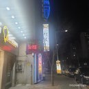 구암동298 이미지