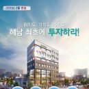 정하메디칼 네이버블로그
