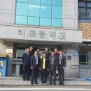 가남의원