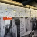 걸리버막창 이미지