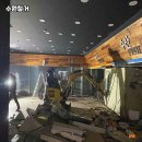 수원-0164 네이버블로그