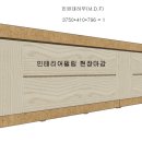 문경읍사무소 이미지