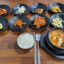 자유공간식당 이미지