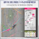 상봉역2번출구 이미지