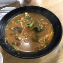 오늘의만찬 이미지