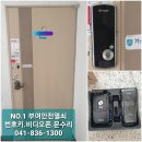 부여키센타