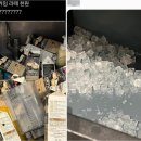 성원다방 - 경주시 | 성원다방