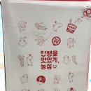 솔트앤스낵중동역점 | 농심 와사비 스낵 2종 신상과자 추천! 크레오파트라 솔트앤와사비 &amp; 와사비새우깡 솔직후기💚