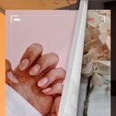 예뻐질;곧
