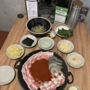 (주)여광