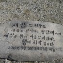 기슭 이미지