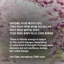무수랩