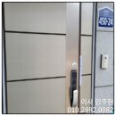 남원2리경로당 이미지