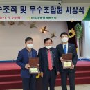 아우내농협 이미지