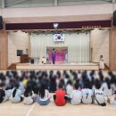 용산초등학교병설유치원 이미지