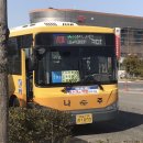 대우아파트 삼거리(아파트 입구) 이미지