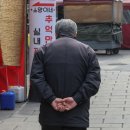 탑골경로당 이미지