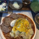 민을 | 도안동 보양식 맛집 추천! &#34;민규스지&#34; 방문 후기
