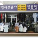 지영상회 이미지