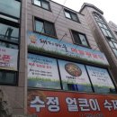 하대동322 이미지